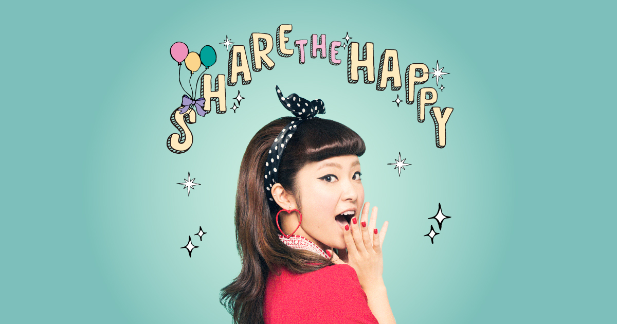 宮脇詩音（みやわきしおん） 2nd FULL ALBIM 「SHARE THE HAPPY